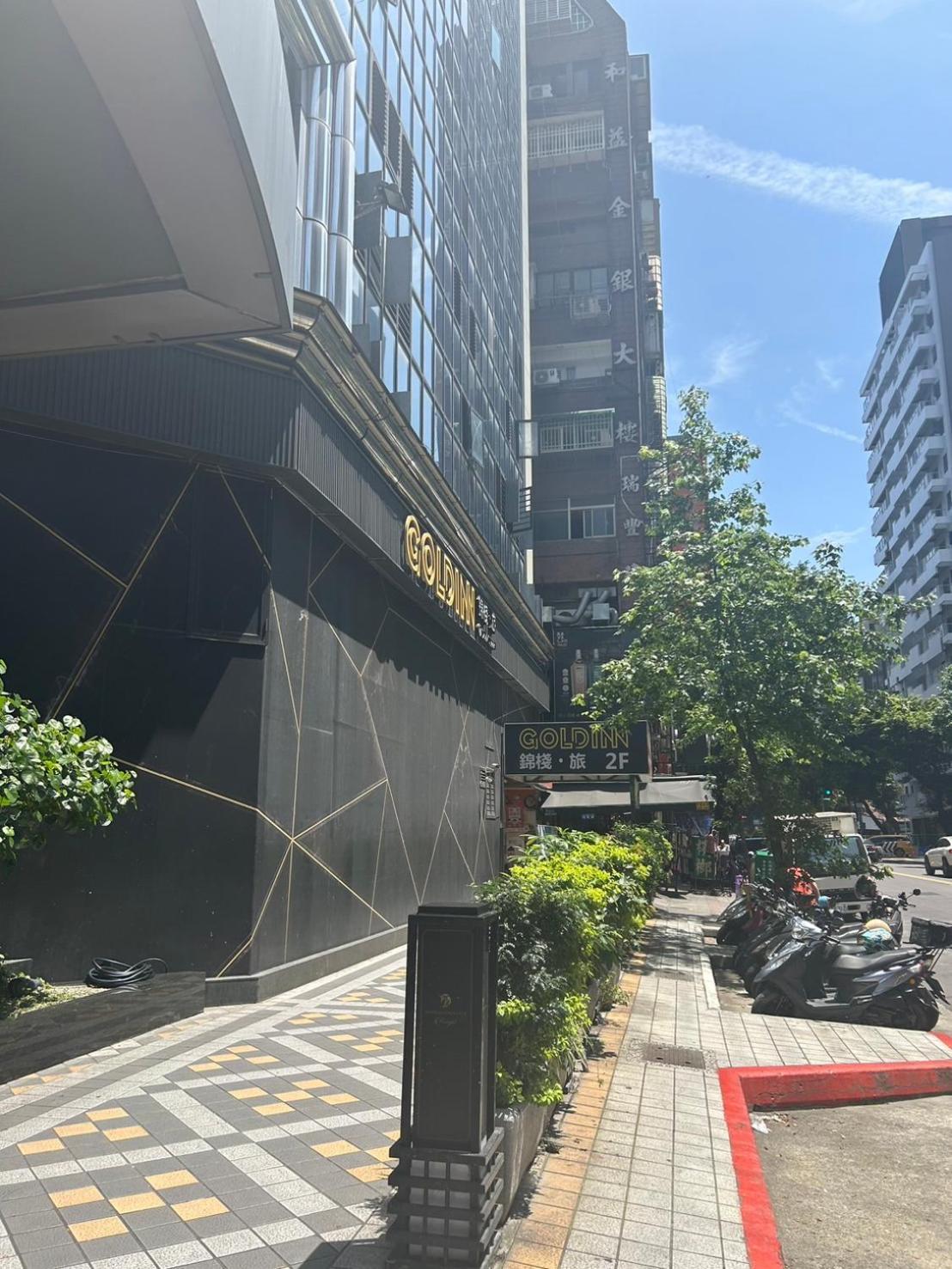 Goldinn Hotel Ταϊπέι Εξωτερικό φωτογραφία