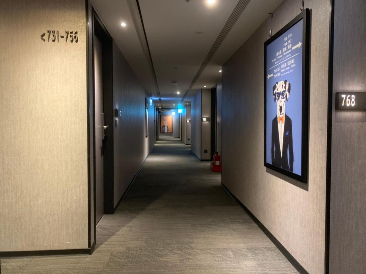Goldinn Hotel Ταϊπέι Εξωτερικό φωτογραφία